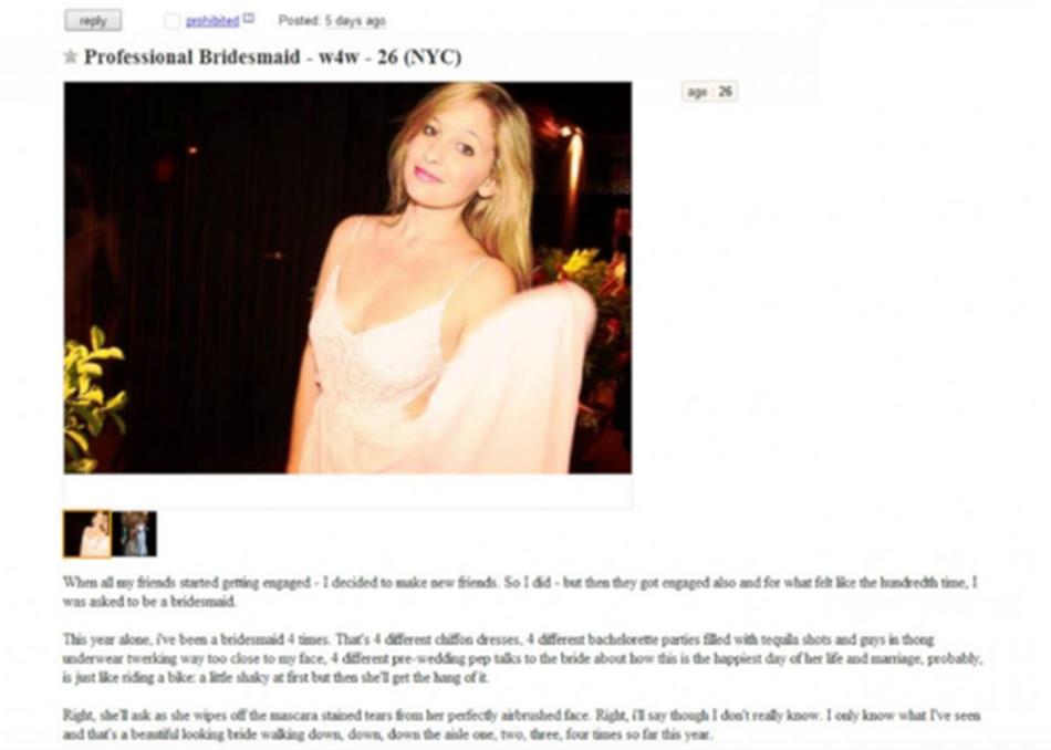 Craigslist Ad to CEO: How to Break Into an Industry