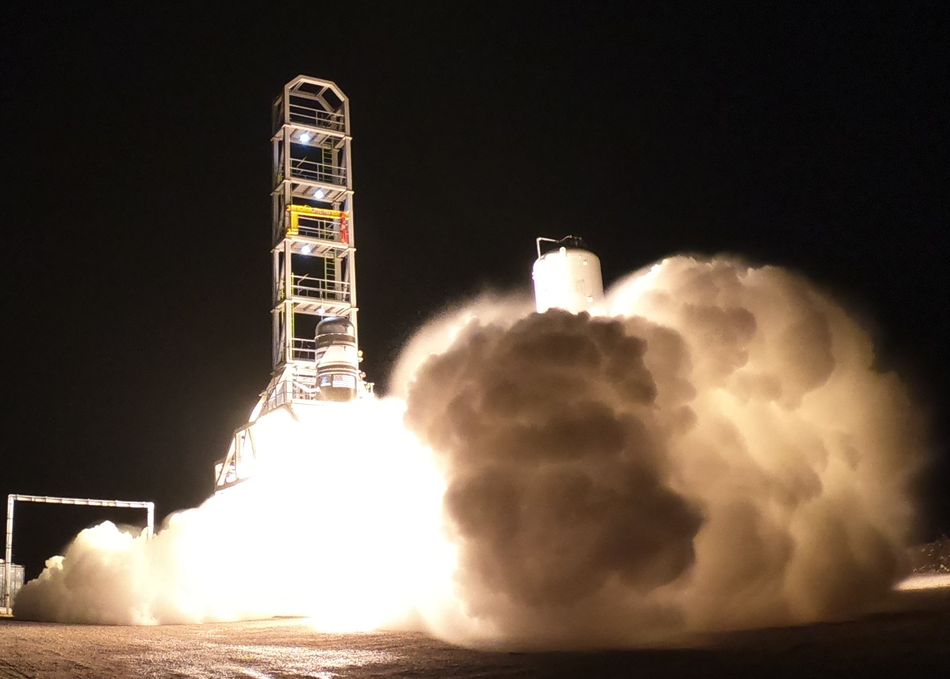 The Promise and Perils of New Space