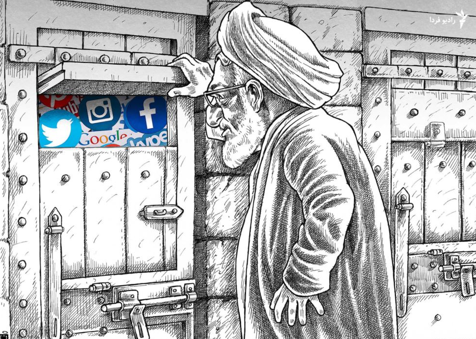 Smashing the Firewall: Reporting in Iran