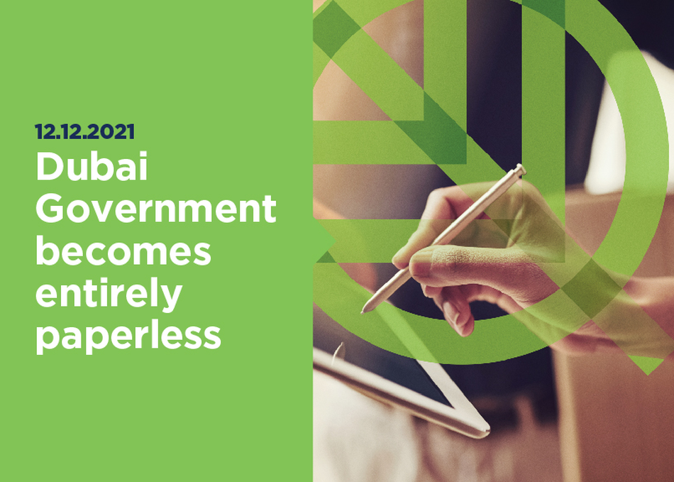 Will Emerging Tech Redefine the Role of Government