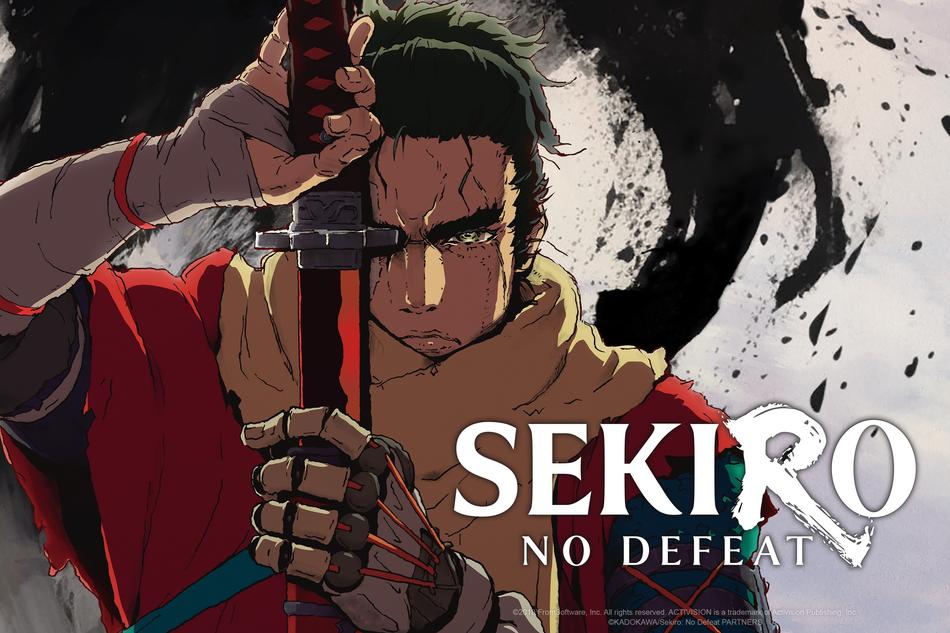 Sekiro: No Defeat – poster acara stage greeting di United Cinemas Toyosu