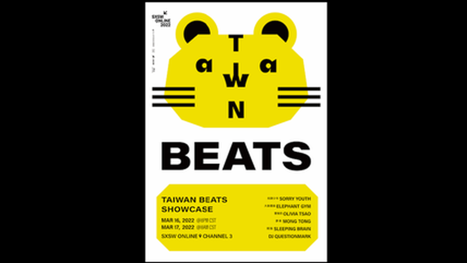 Taiwan Beats Showcase Poster