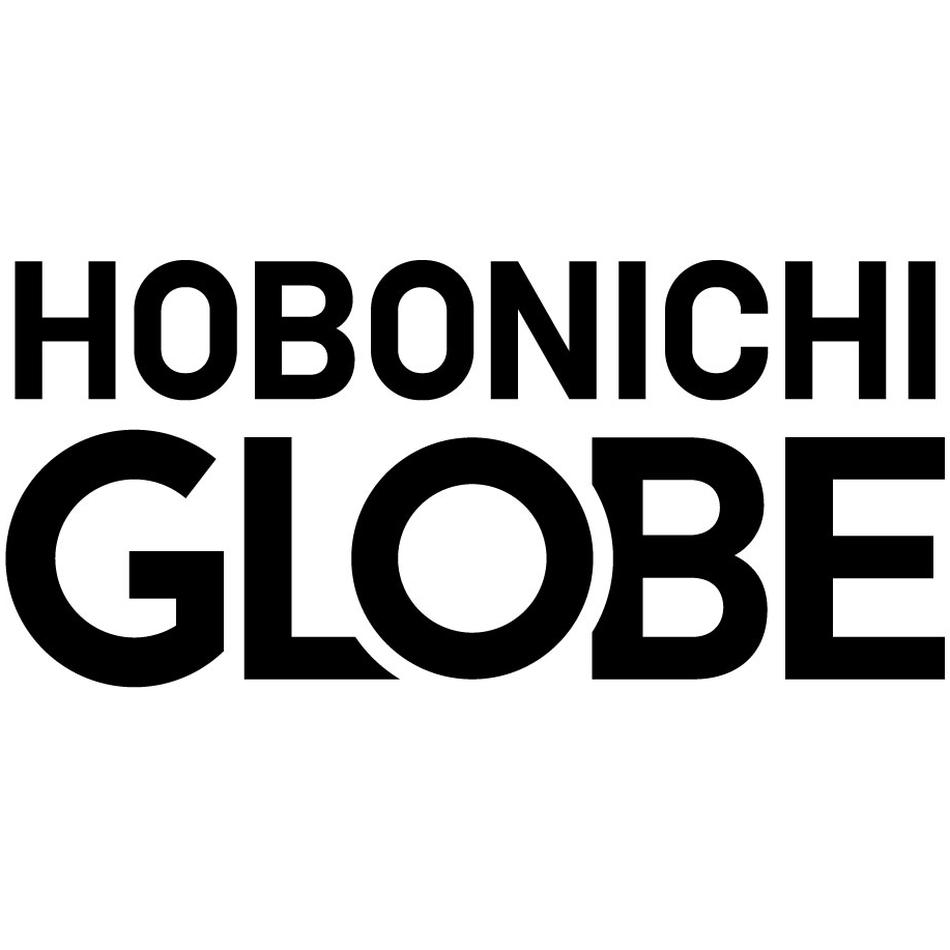 Hobonichi Globe