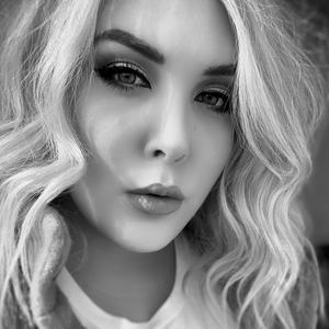 photo of Katie Wilson