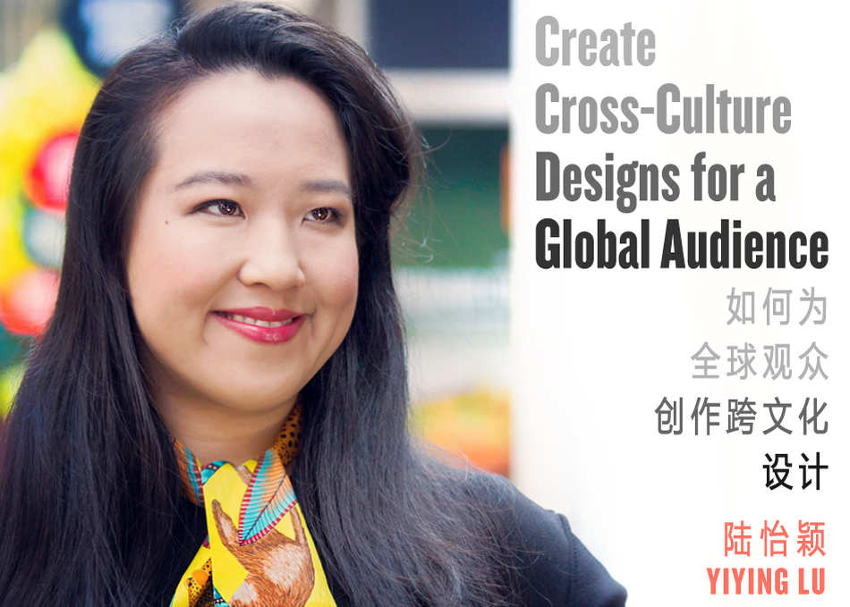 Create Cross-Culture Designs for a Global Audience