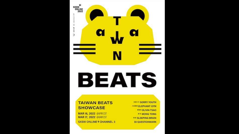 Taiwan Beats
