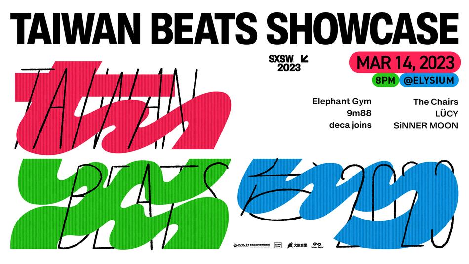 Taiwan Beats