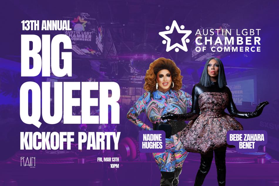 SXSW 2026 Schedule | 13th Annual Big Queer Kickoff Party