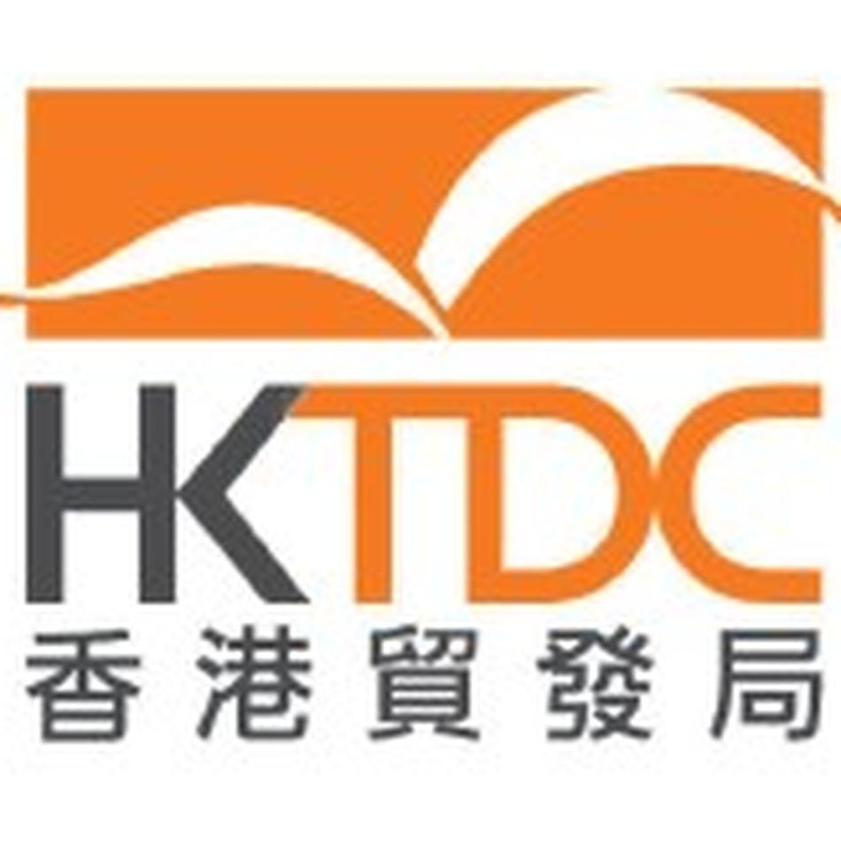 Hong Kong Trade Development Council (HKTDC)