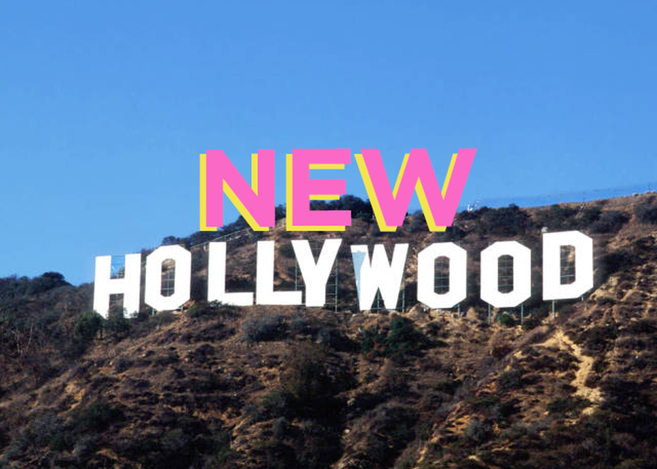 The New Hollywood: Making a Brand Funded Film