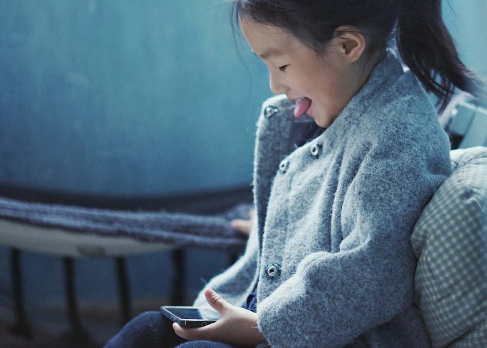 ON-DEMAND: Gaming and The Most-Connected Generation, Ever.