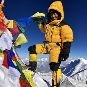 photo of Dawa Yangzum Sherpa