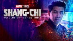 Disney+ Outdoor Screenings at SXSW: Marvel Studios’ Shang-Chi and The Legend of The Ten Rings