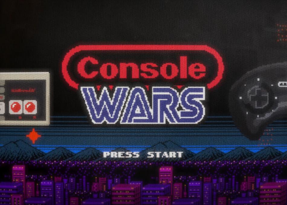 Console Wars