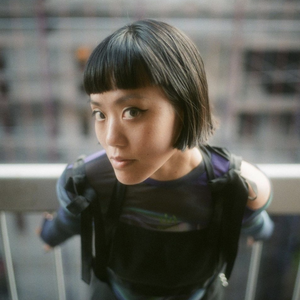 photo of Courtney Loo
