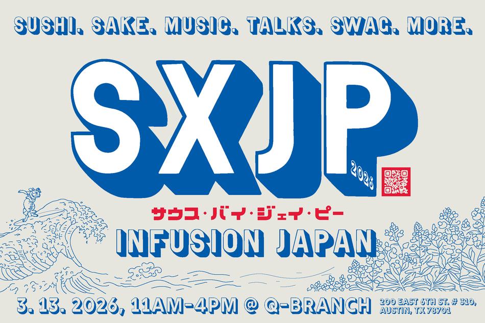 SXSW 2026 Schedule | SXJP 